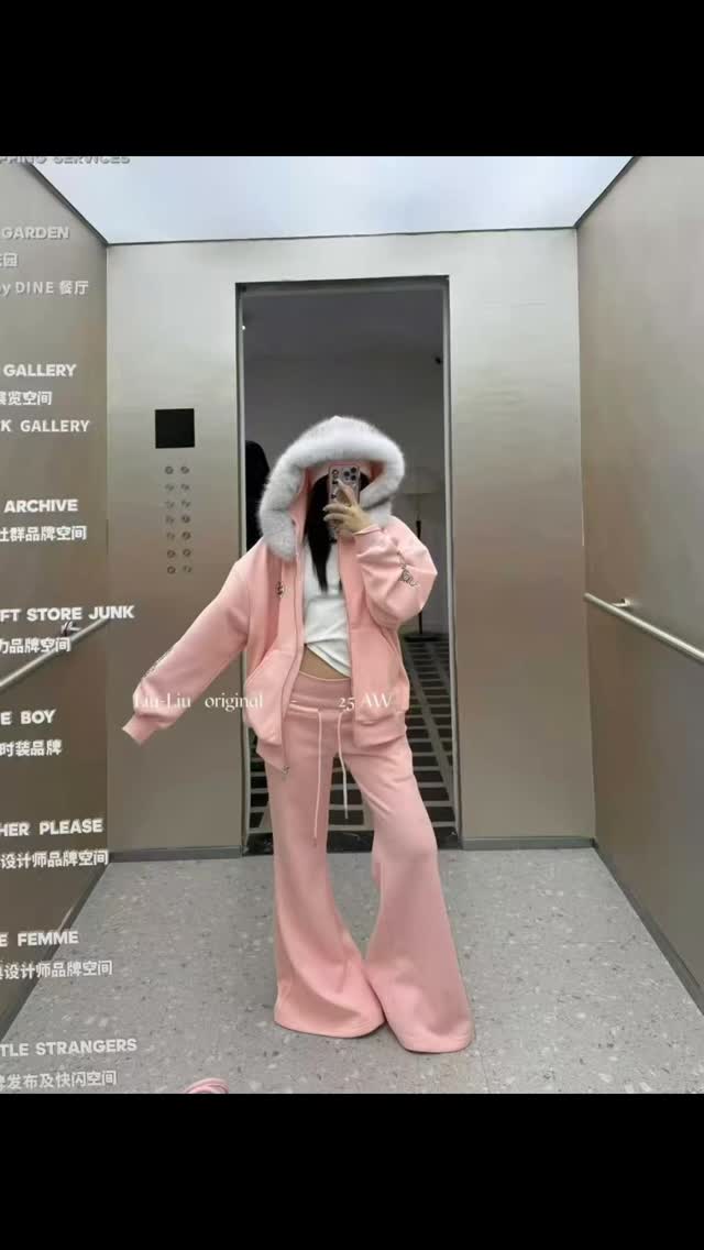 Tenu divers style disponible